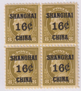 US Shanghai Overprint K8a F + NH Block
